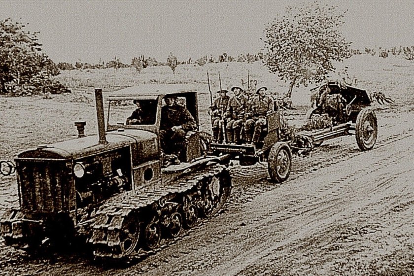 Артиллерийский тягач СТЗ-3