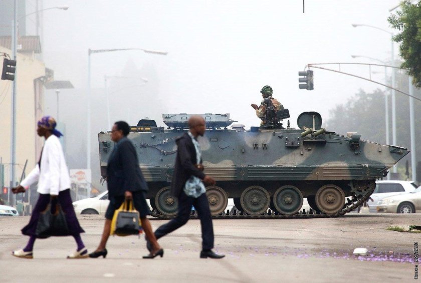 Армия Зимбабве