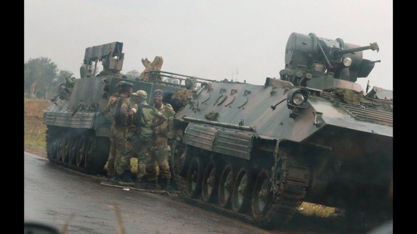 Армия Зимбабве