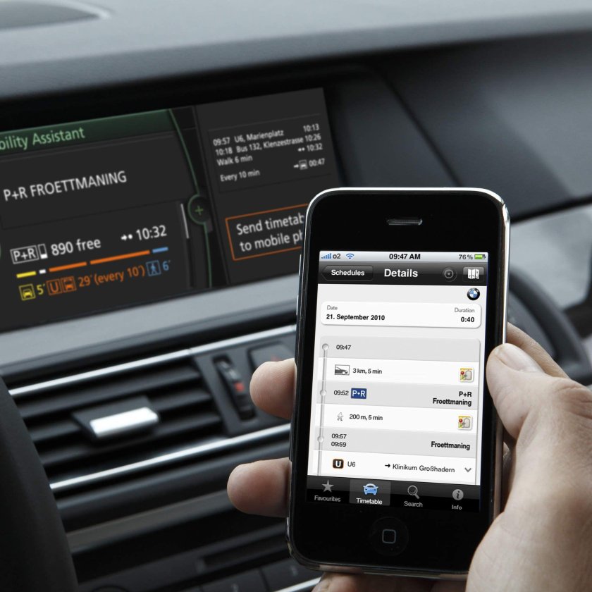 Приложение авто