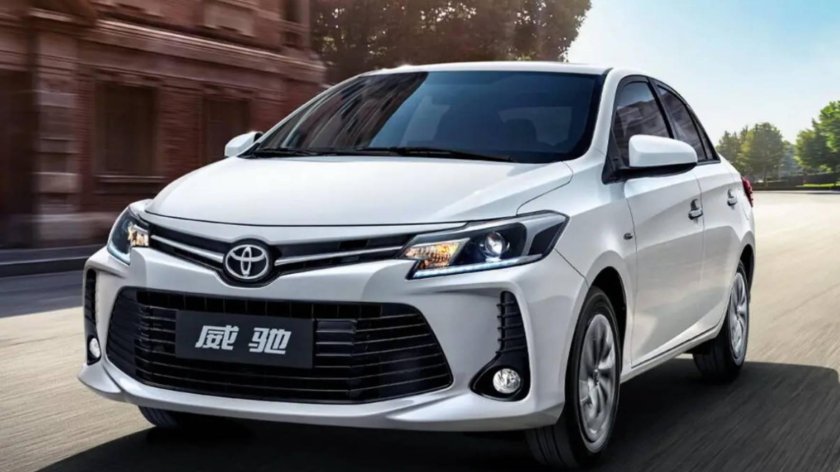 Toyota Vios 2023