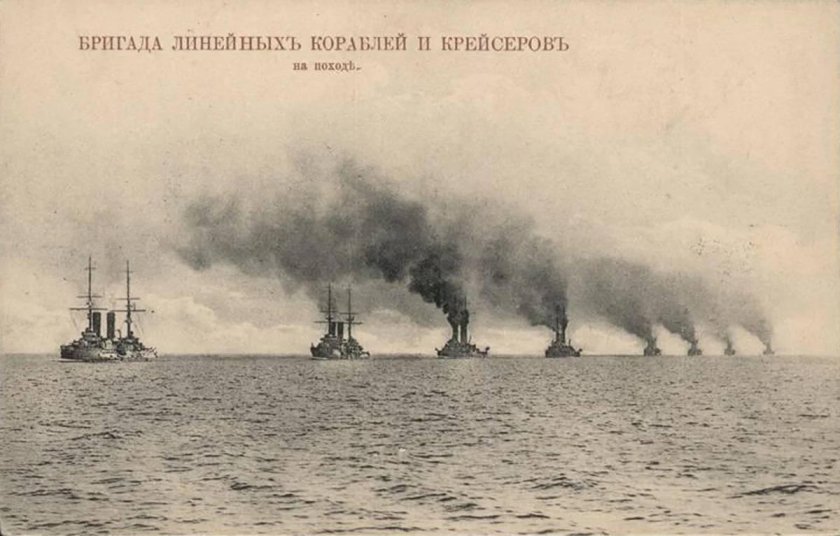 Флот Российской империи 1914-1918