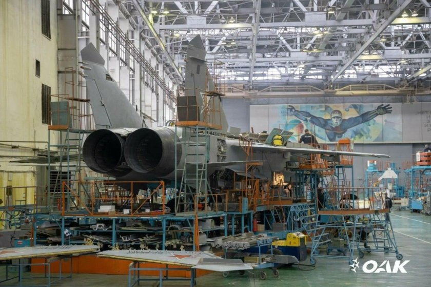 Нижегородский Авиастроительный завод Сокол