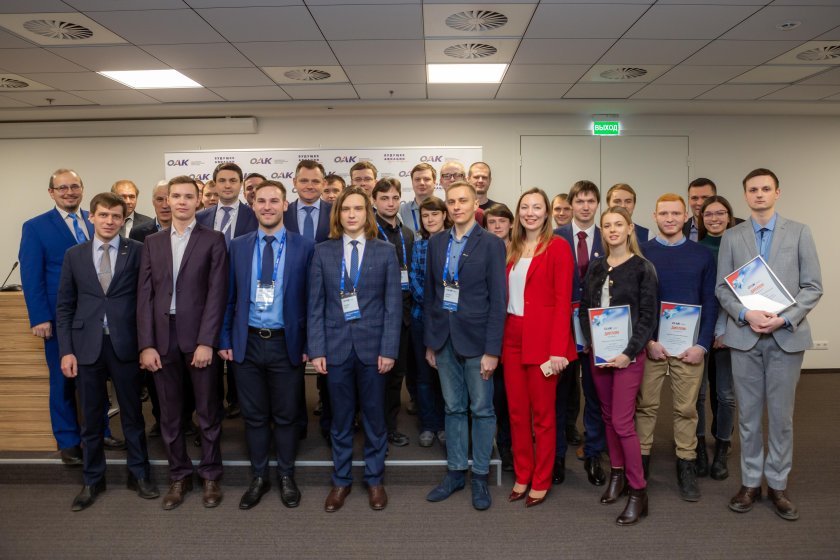 ПАО ОАК ОКБ сухого