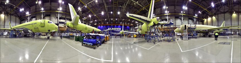 Завод КНААЗ Комсомольск-на-Амуре