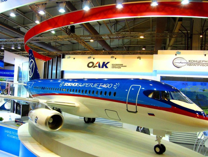 Объединённая Авиастроительная Корпорация