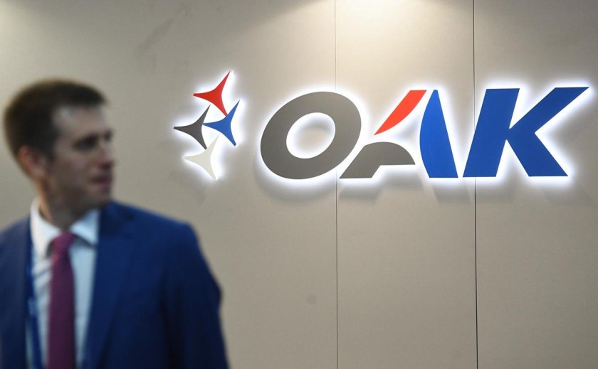 ПАО ОАК лого