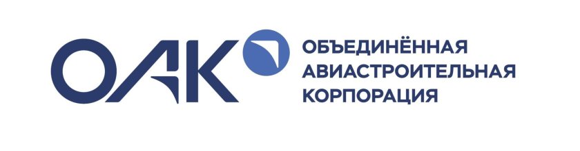 Пао «объединенная авиастроительная корпорация»