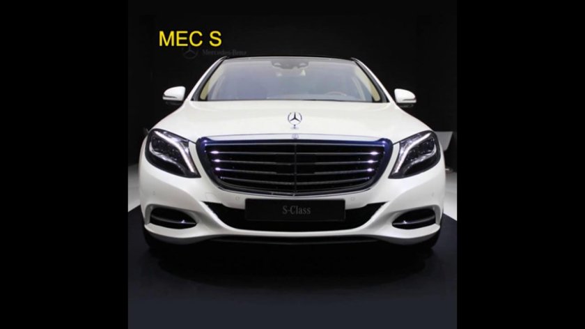 Mercedes Benz w222 Maybach