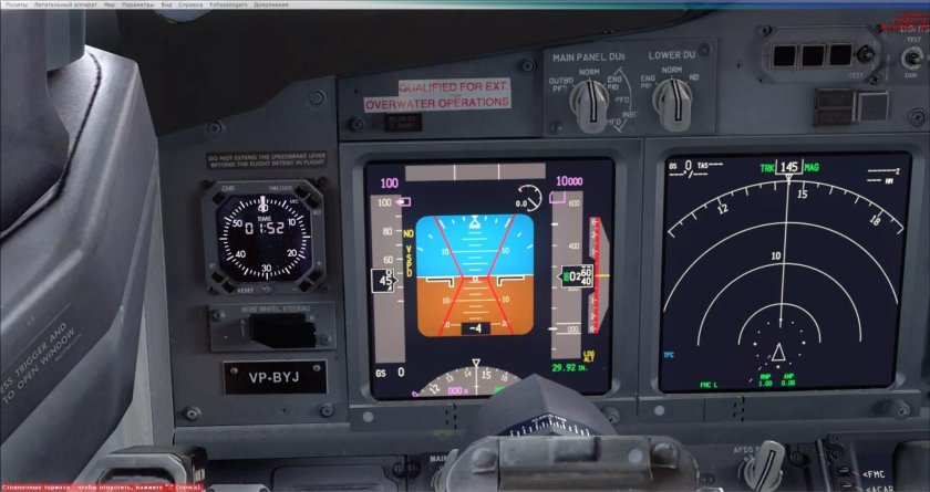 Авиагоризонт Boeing 737