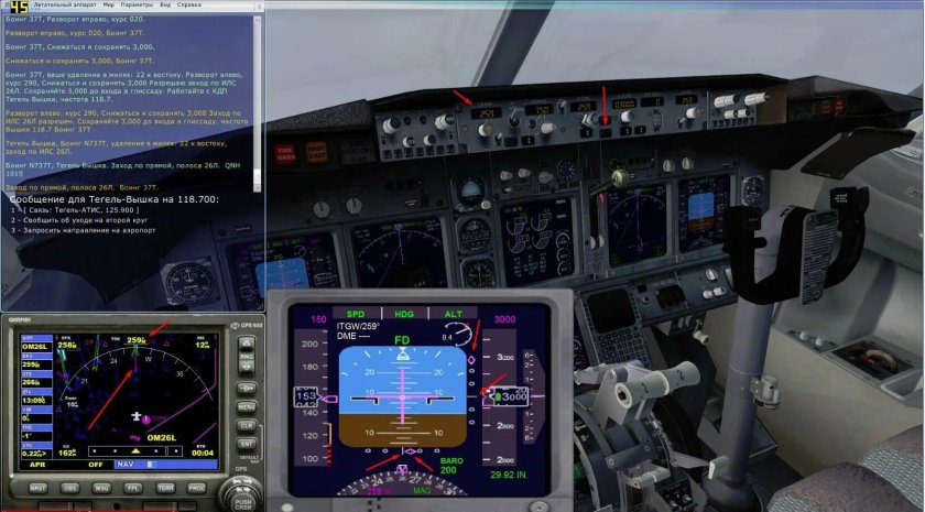 Microsoft flight simulator boeing 737