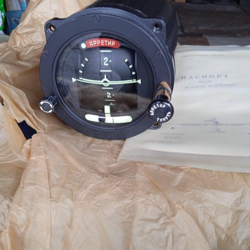 АГК-47б авиагоризонт