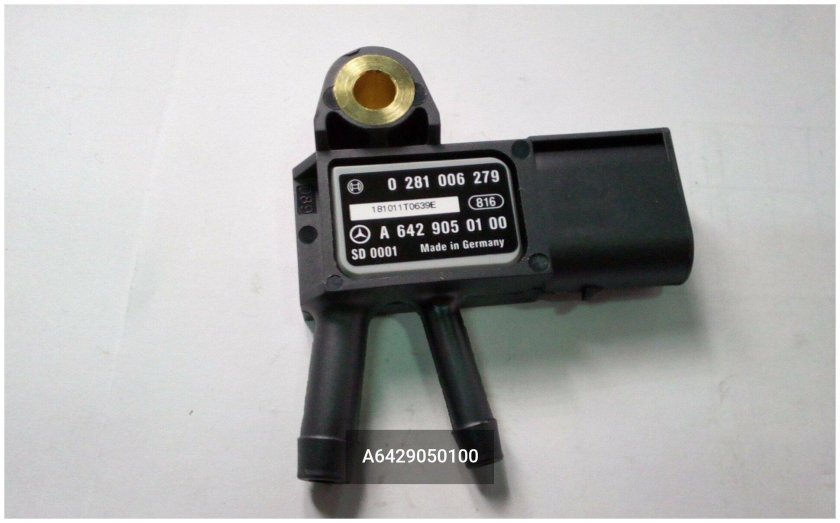 Датчик дифференциального давления Спринтер 909