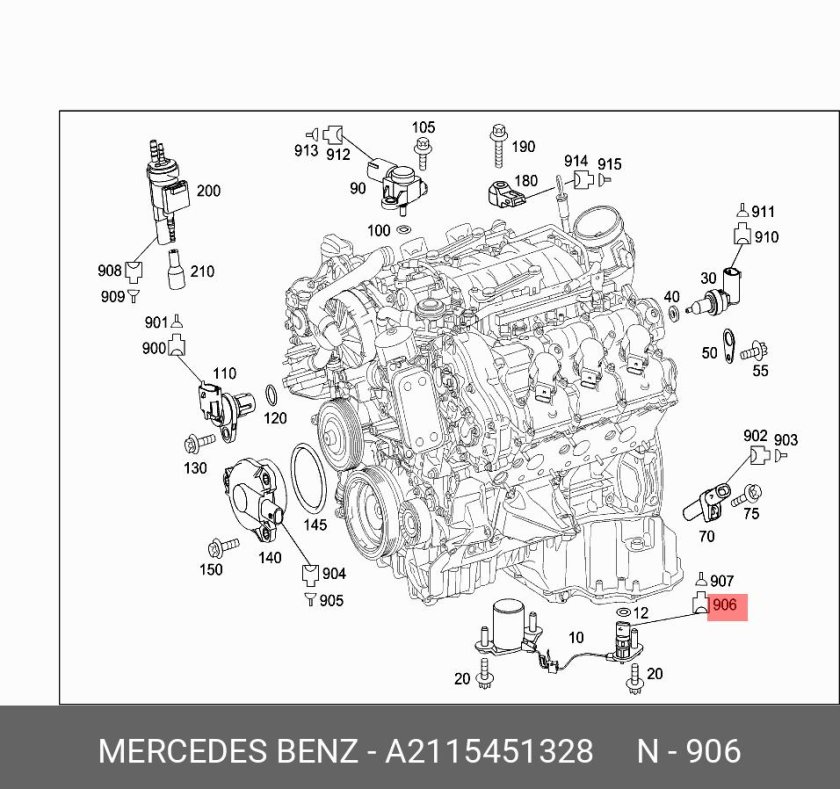 Датчик уровня масла m272