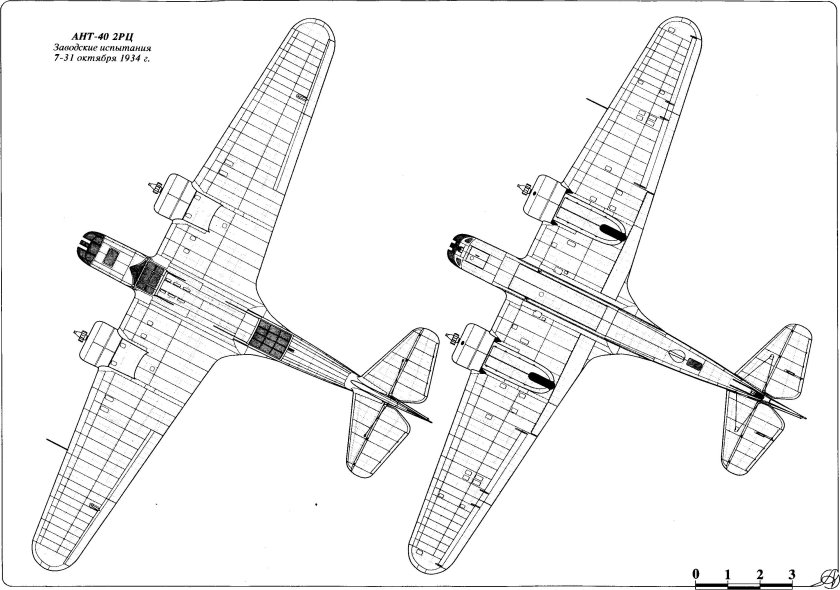Самолет сб-2 чертежи