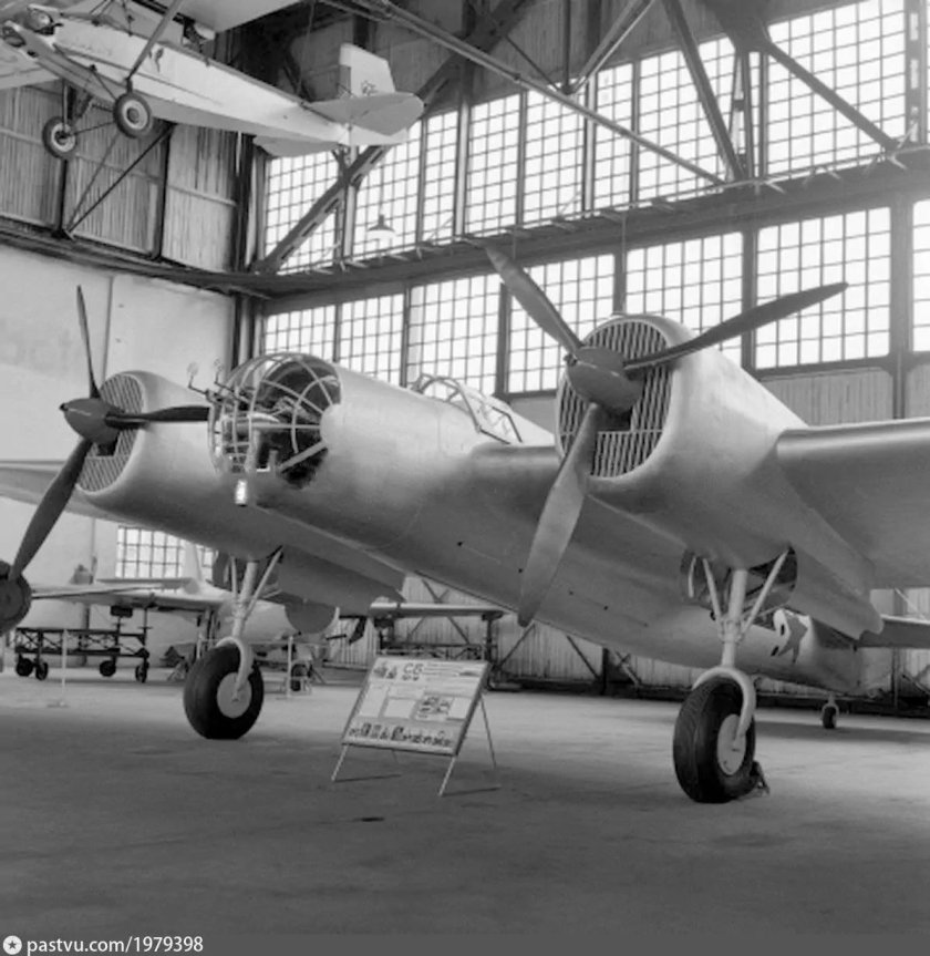 Музей авиации северного флота в сафоново