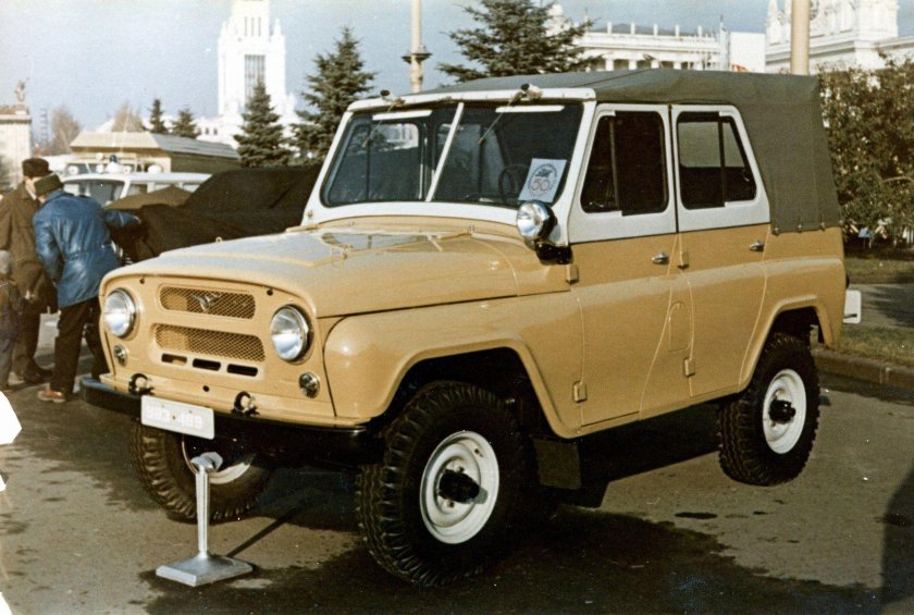 УАЗ-469 внедорожник