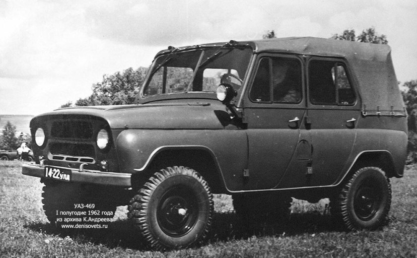 УАЗ 469