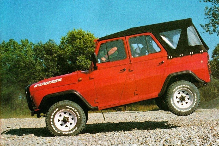 УАЗ 469 Марторелли