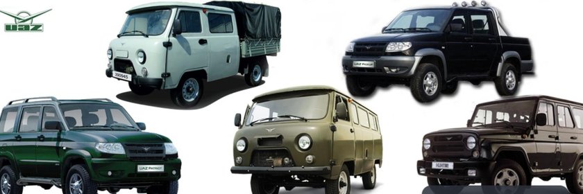 Линейка УАЗ 2022