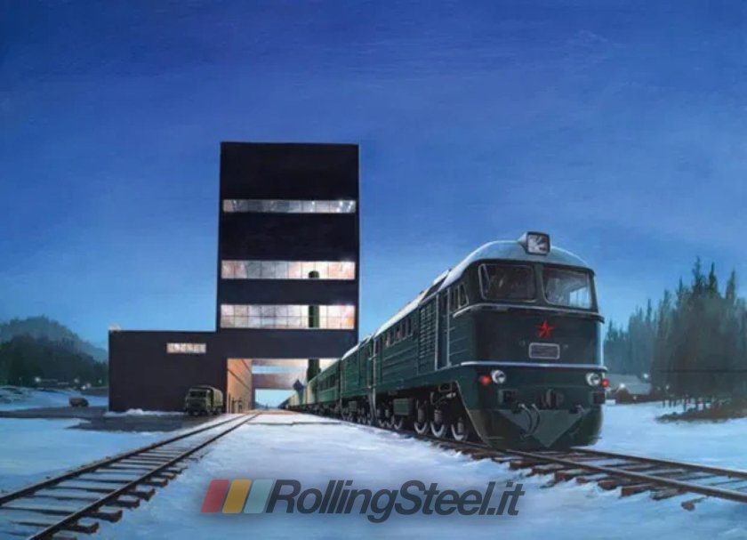 БЖРК Баргузин