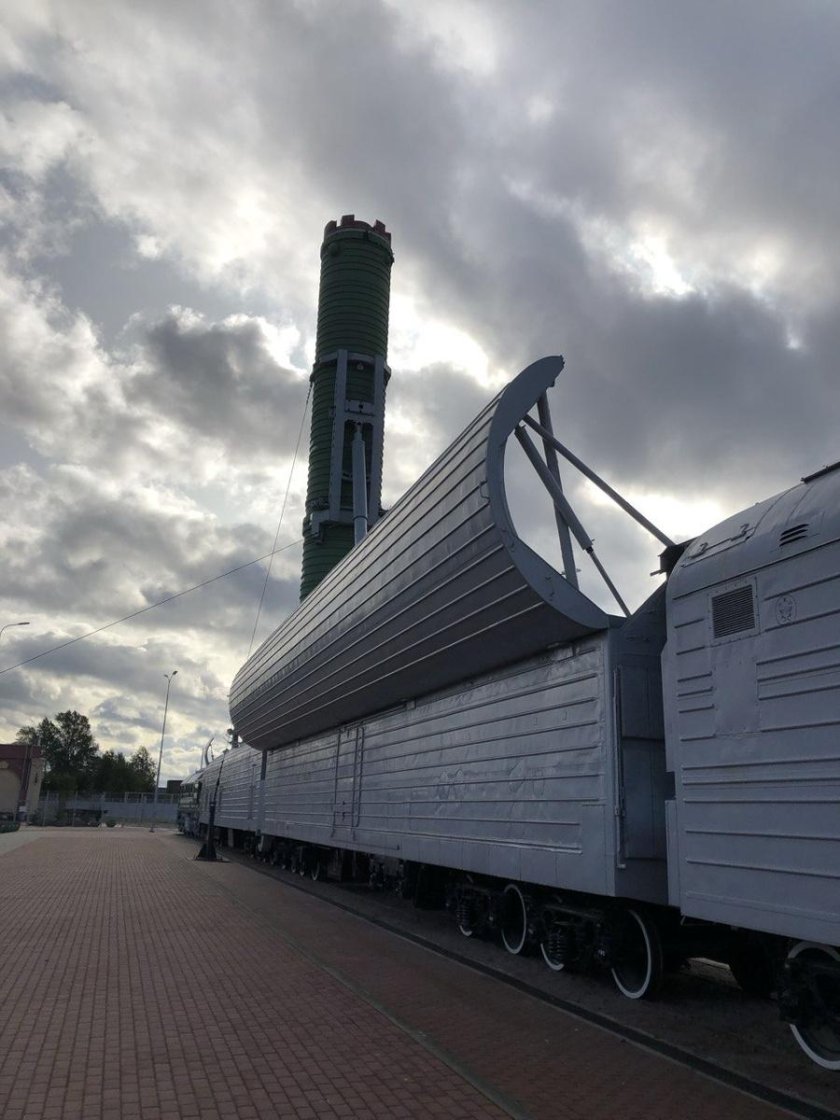 Боевой железнодорожный ракетный комплекс (бжрк) рт-23