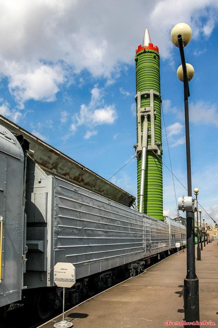 Ракетный комплекс Баргузин БЖРК