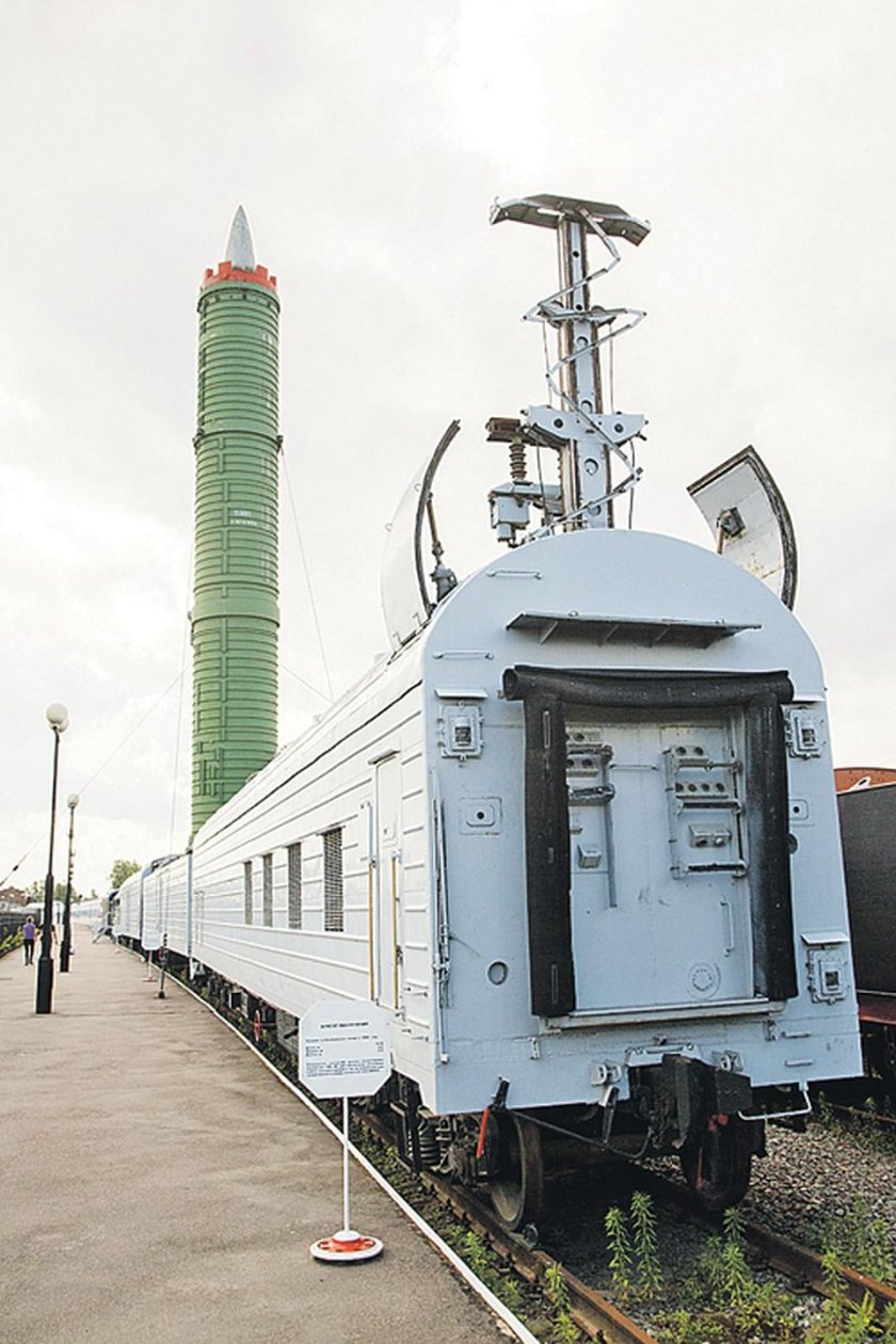 БЖРК Баргузин