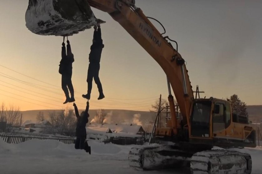 Захват для экскаватора