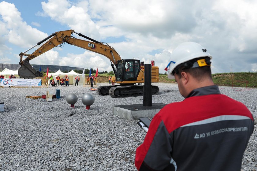 Машинист экскаватора