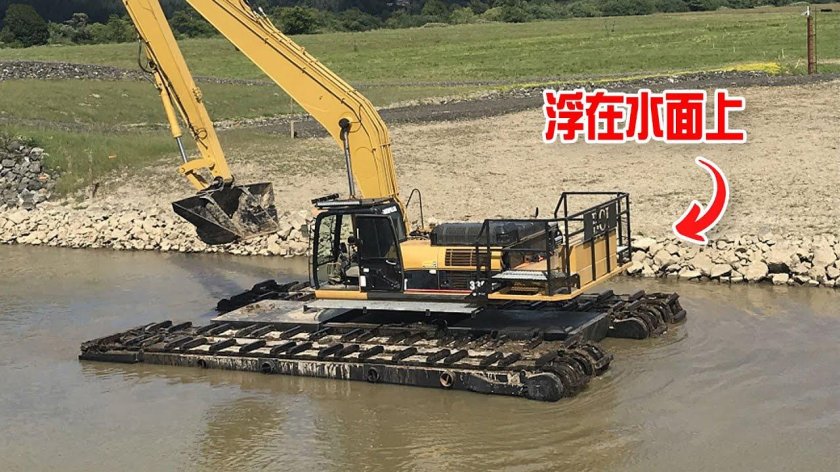 Болотный экскаватор