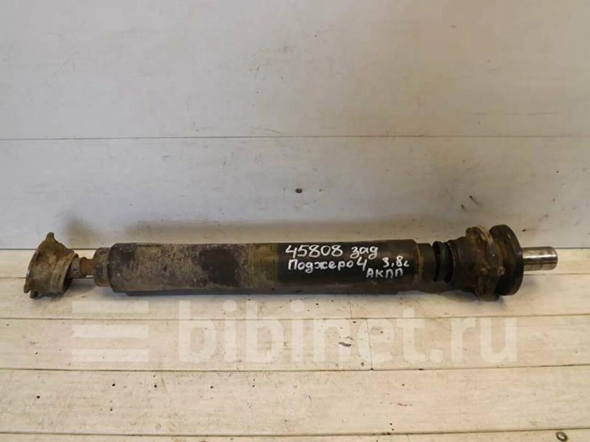 Zadni Kardan Mitsubishi Pajero 3