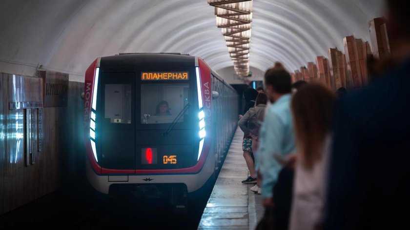 Таганско краснопресненская ветка метро