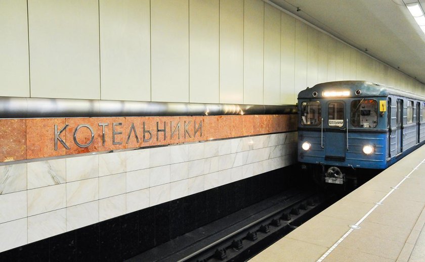 Станция Котельники