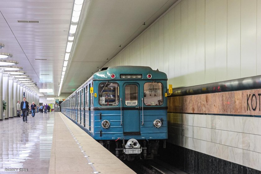 Вагон метро типа еж