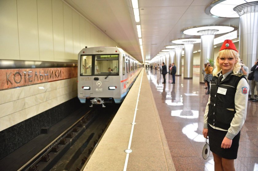 Станция метро Котельники