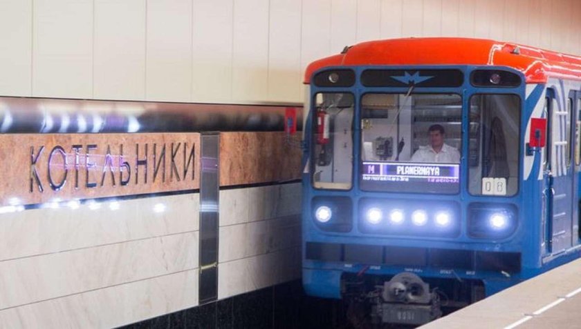 Таганско-Краснопресненская линия Выхино