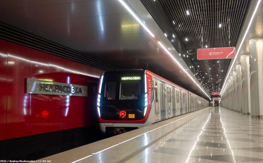 Москва 2020 поезд метро