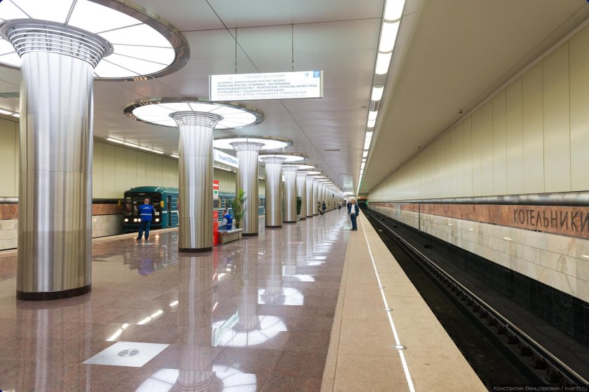 Станция метро Котельники