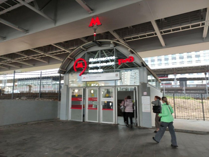 ТПУ Ботанический сад