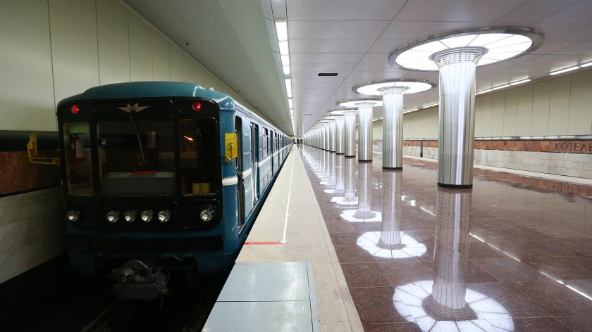 Станция метро Котельники