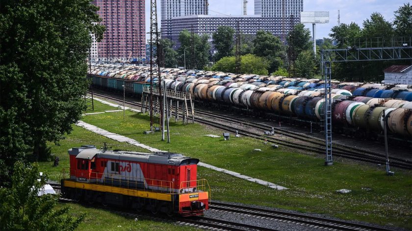 Яничкино ЖД станция