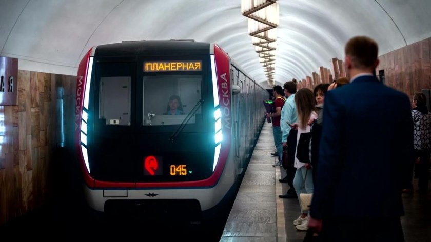 Таганско Краснопресненская ветка метро