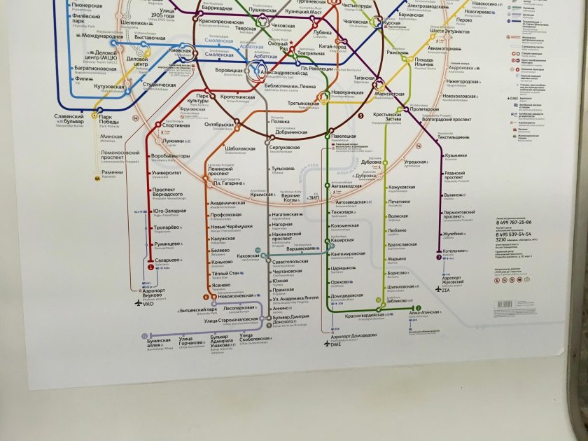 Метро Котельники на карте Москвы