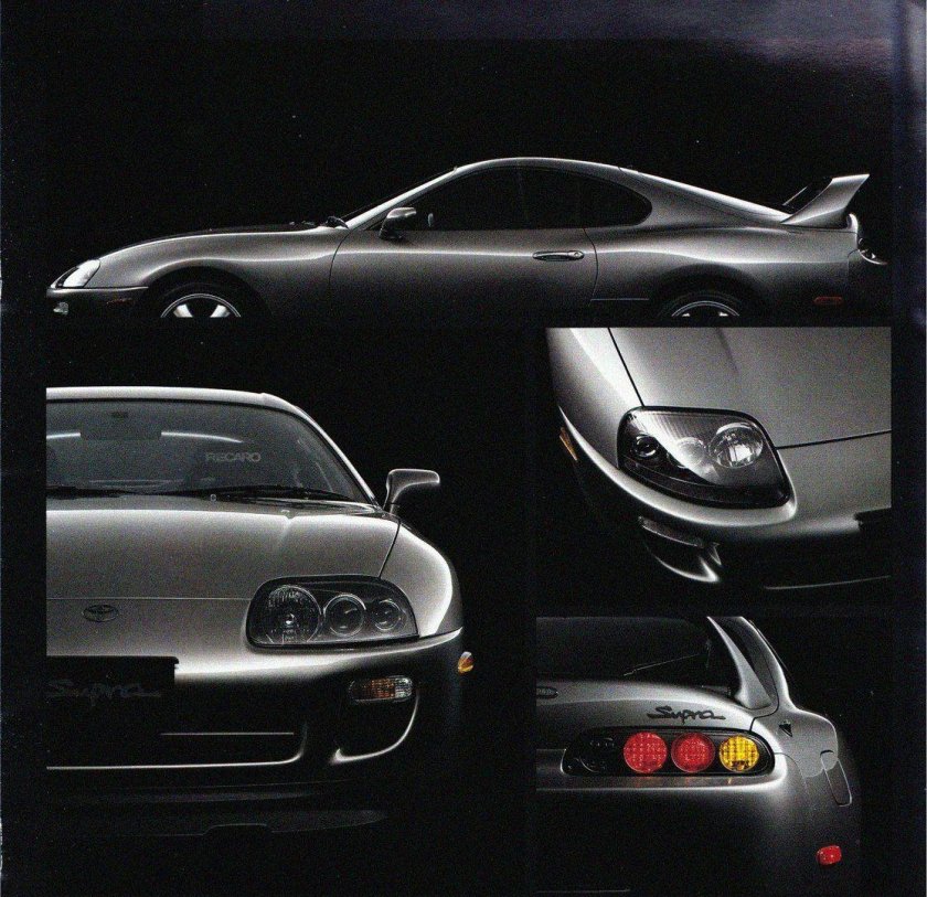 Supra toyota