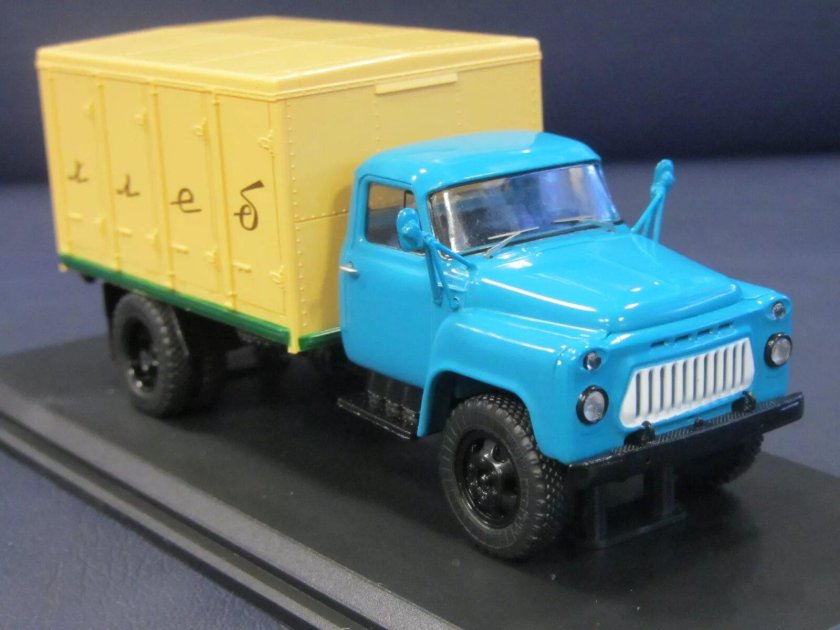 ГЗСА-3704 ГАЗ 52 хлеб