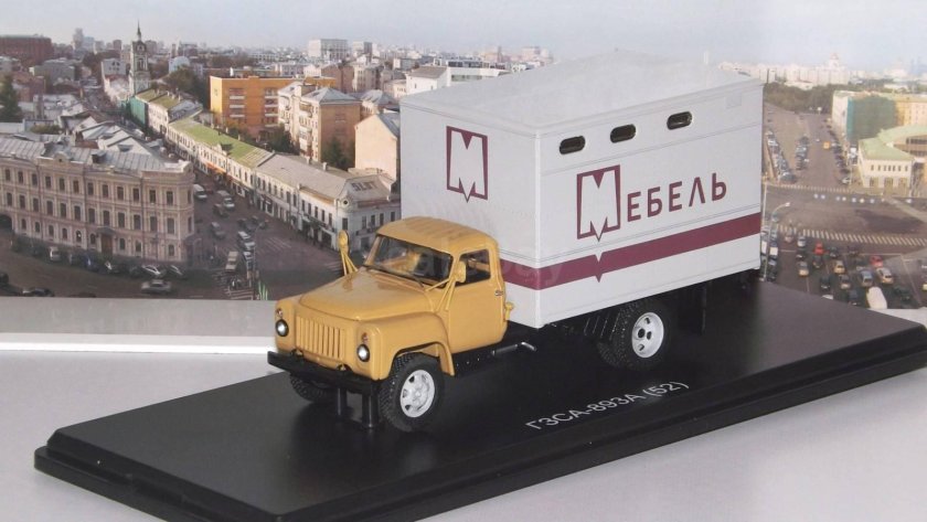 ГЗСА-893а 52 мебельный фургон