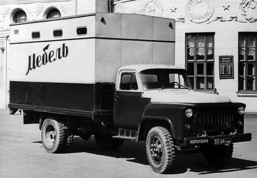 ГАЗ-52 грузовой