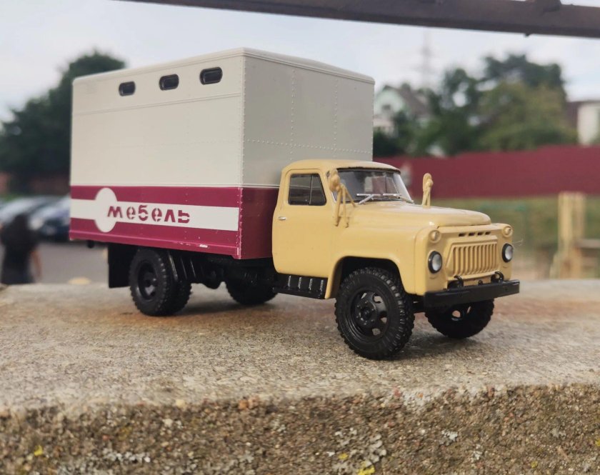 ГАЗ 53 фургон ГЗСА