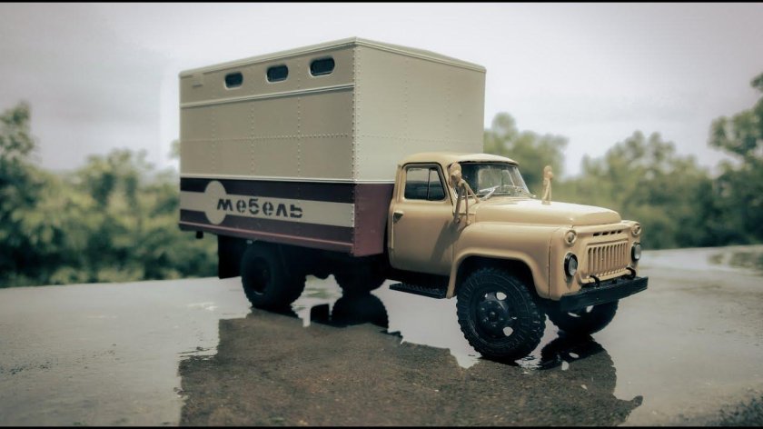 ГАЗ 52 ГЗСА 893